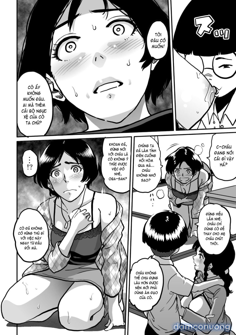 Hahaoya Shikkaku 
