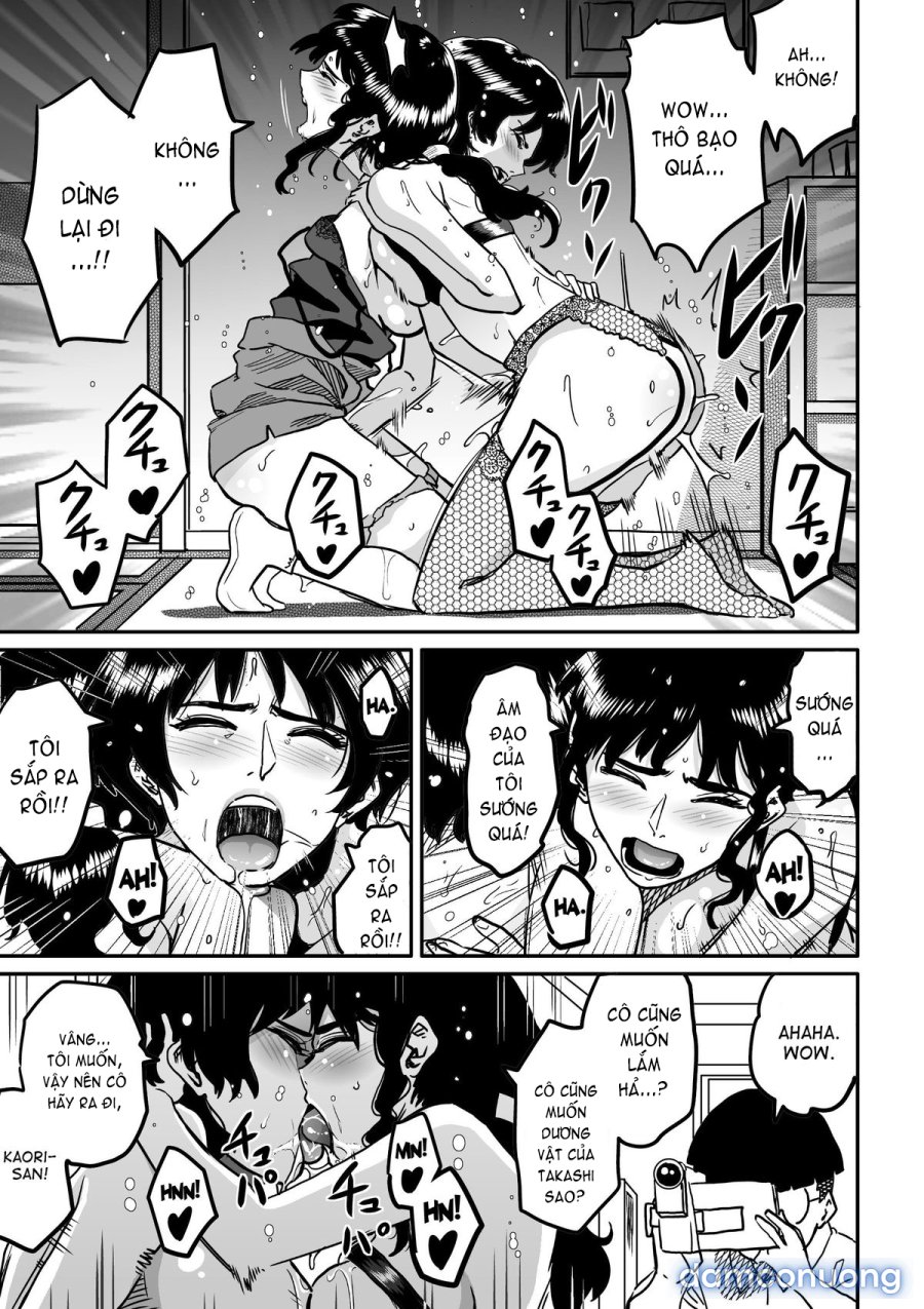 Hahaoya Shikkaku 