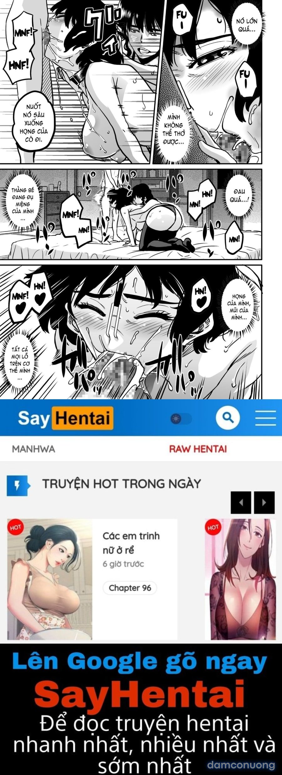Hahaoya Shikkaku 