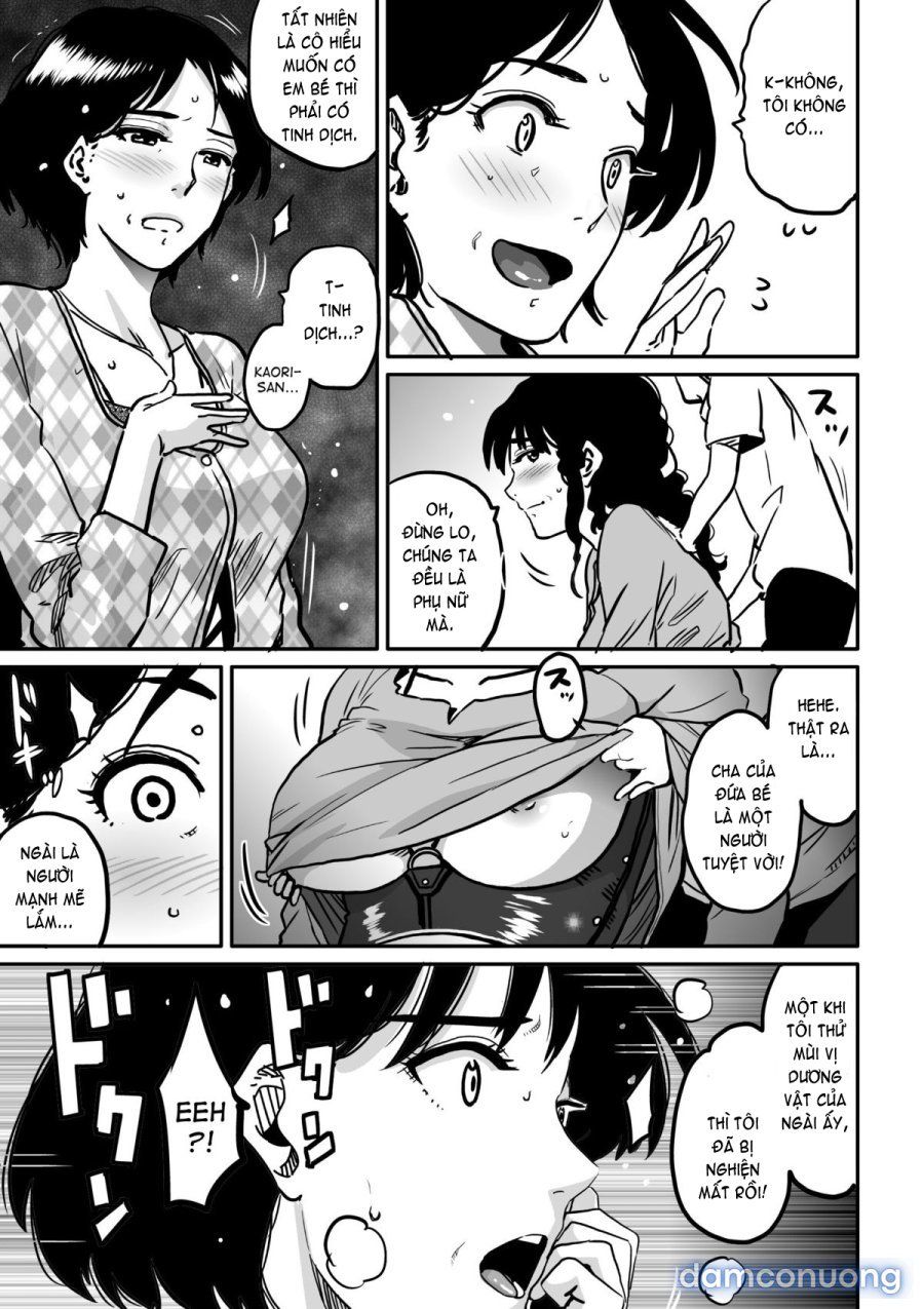 Hahaoya Shikkaku 