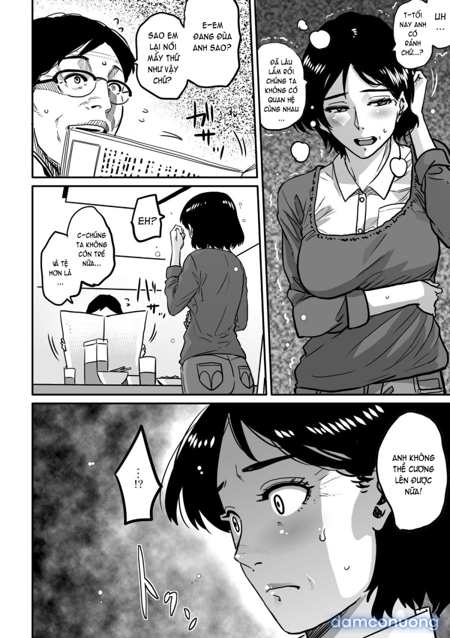 Hahaoya Shikkaku 