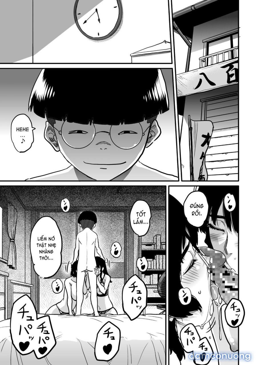 Hahaoya Shikkaku 