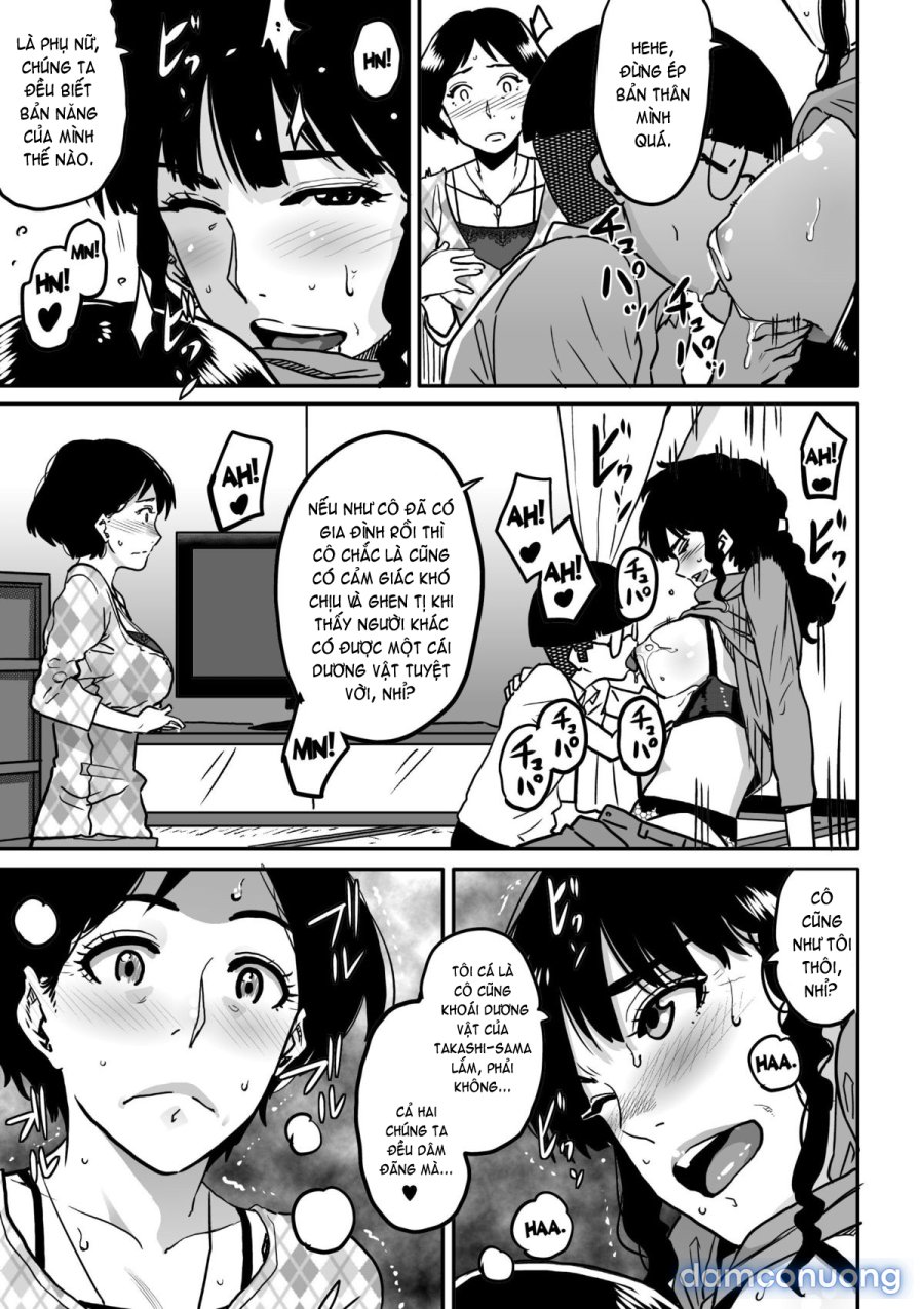 Hahaoya Shikkaku 