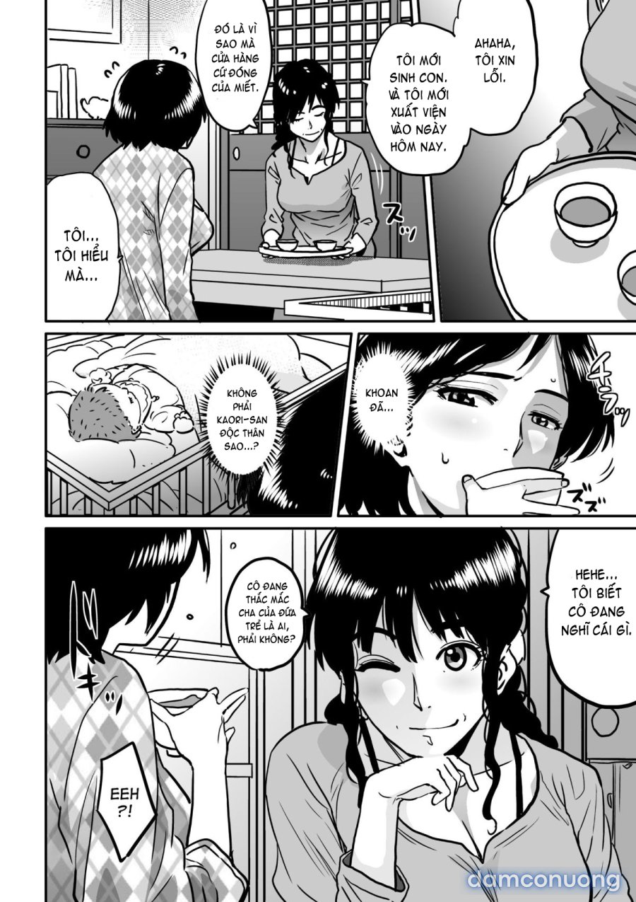 Hahaoya Shikkaku 