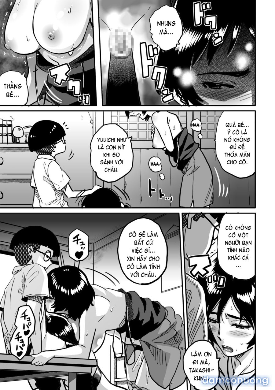 Hahaoya Shikkaku 