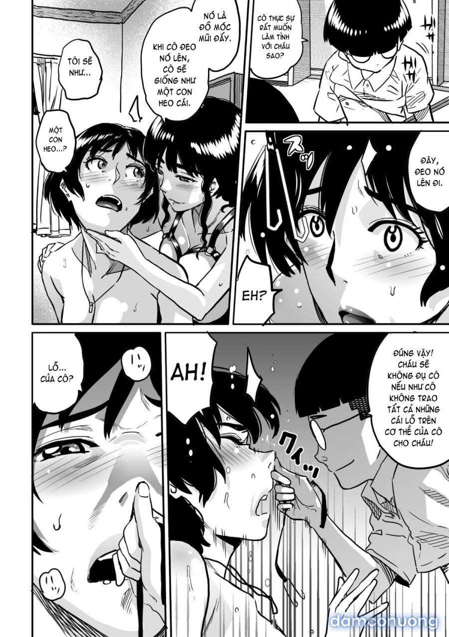 Hahaoya Shikkaku 