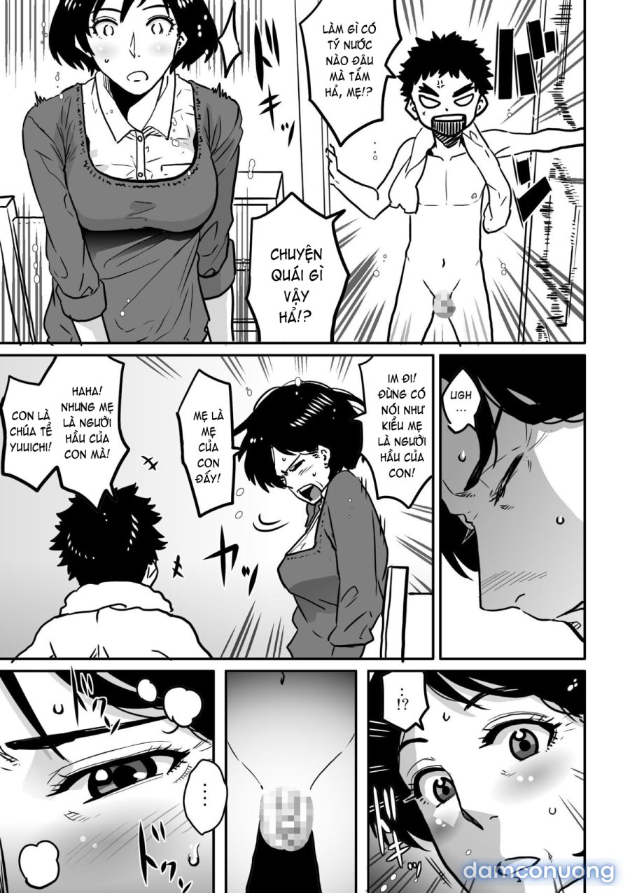 Hahaoya Shikkaku 