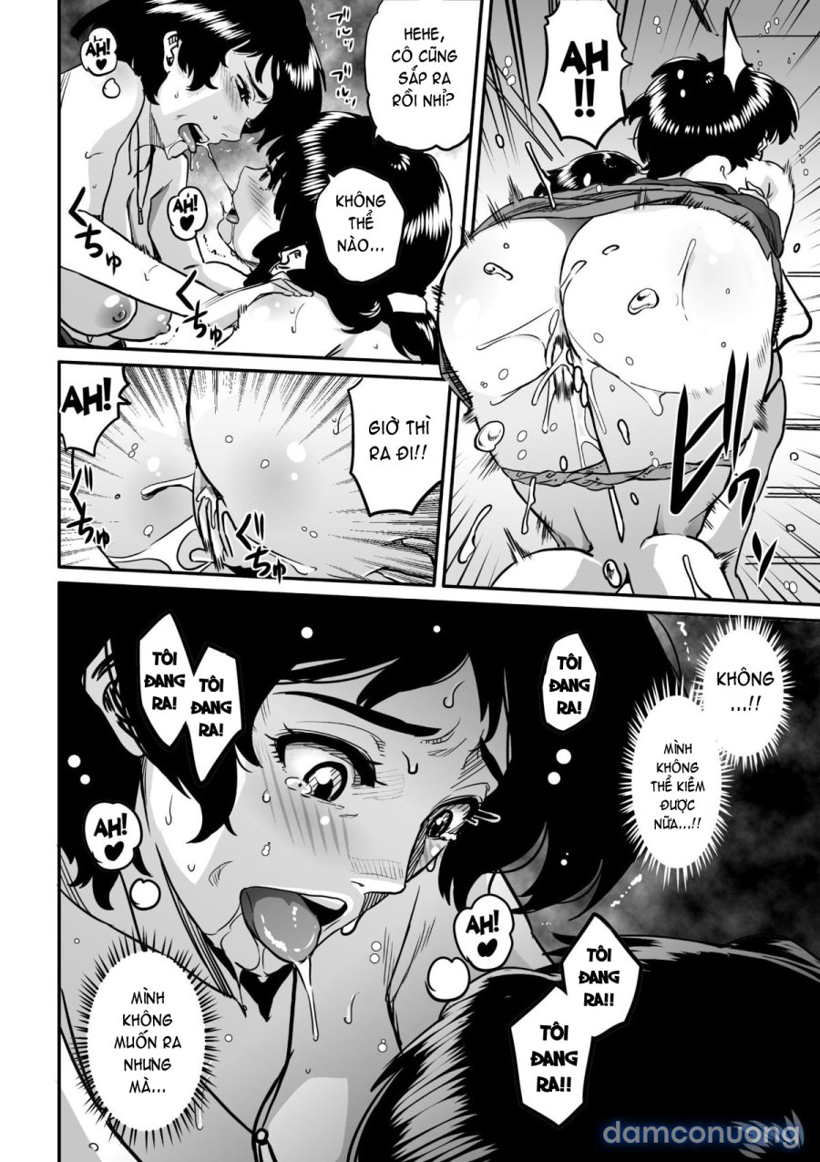 Hahaoya Shikkaku 