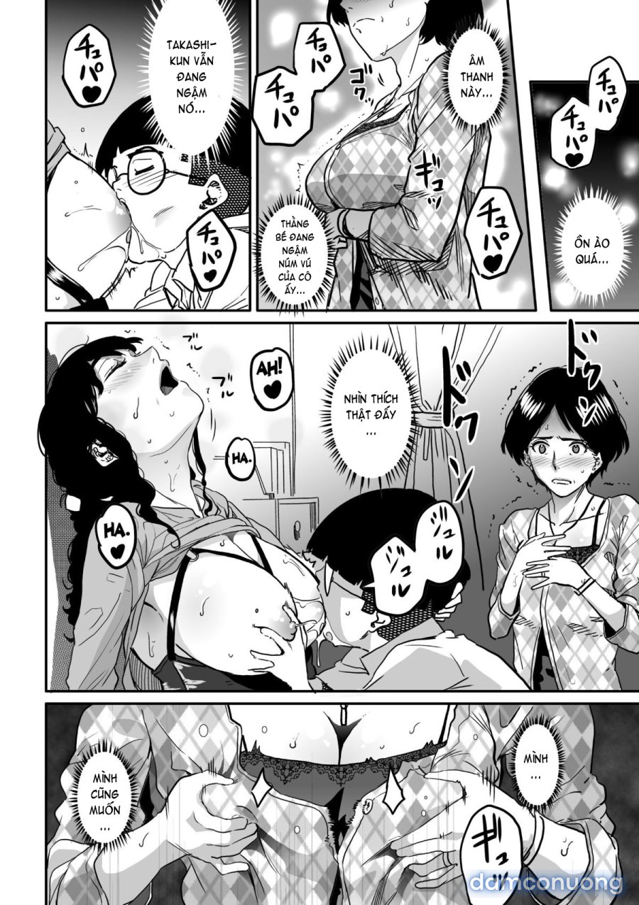 Hahaoya Shikkaku 
