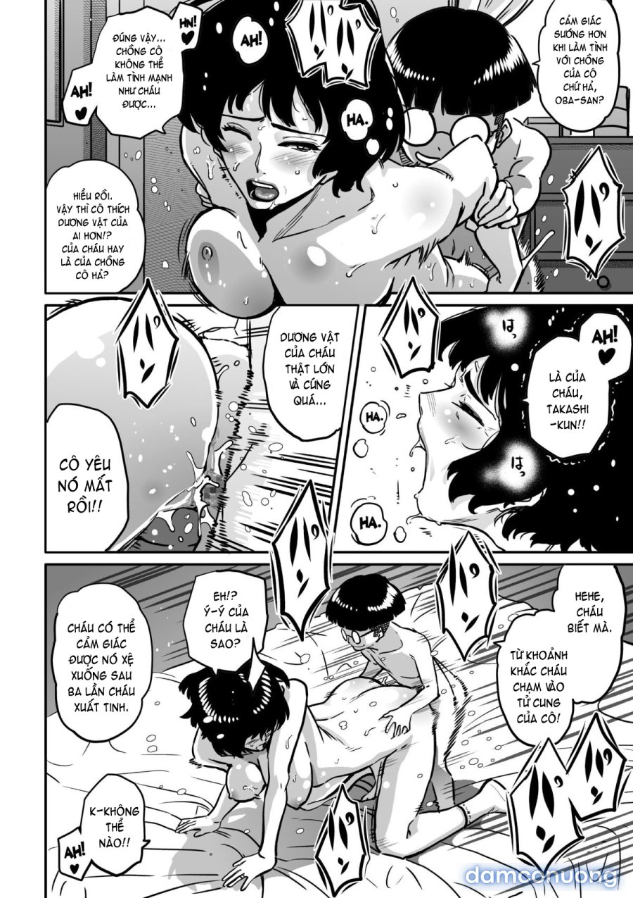 Hahaoya Shikkaku 