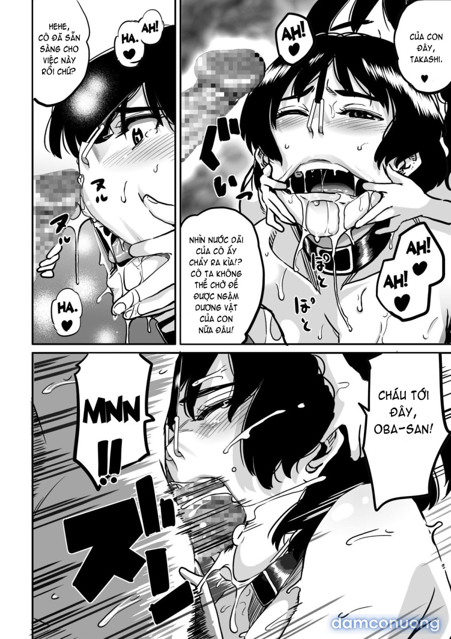 Hahaoya Shikkaku 