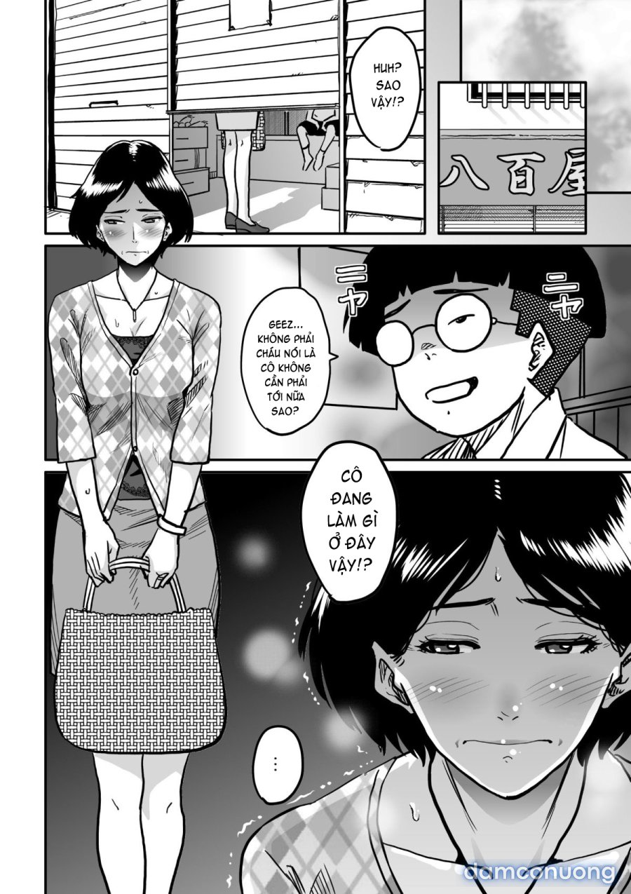 Hahaoya Shikkaku 