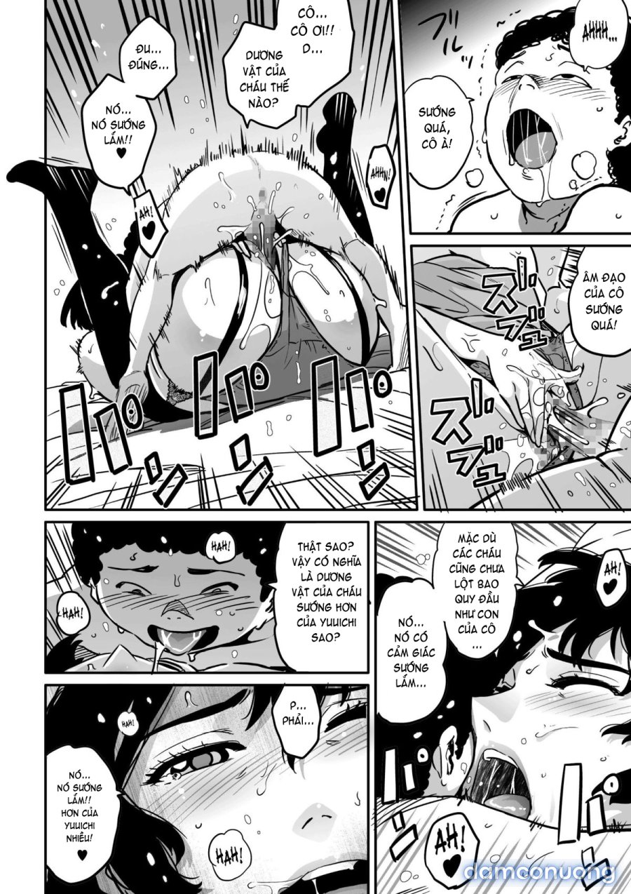 Hahaoya Shikkaku 
