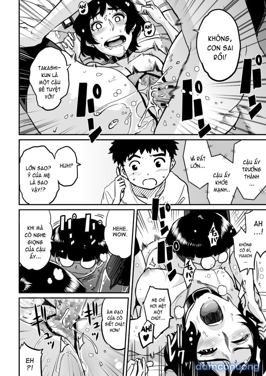 Hahaoya Shikkaku 