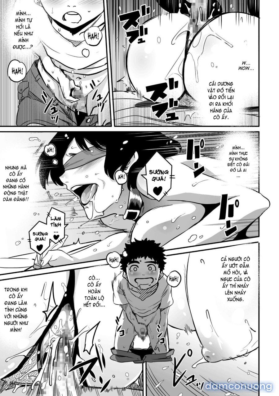 Hahaoya Shikkaku 