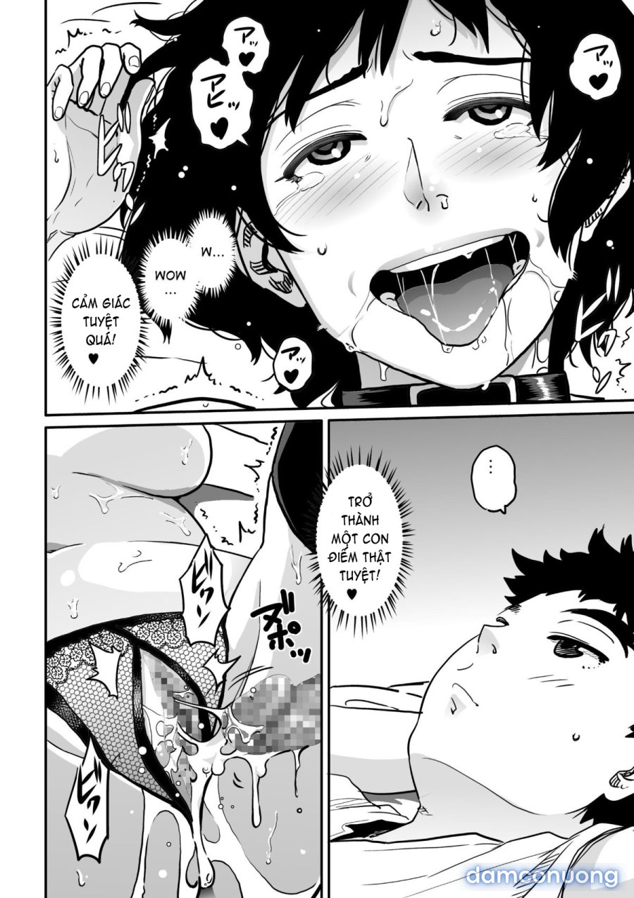 Hahaoya Shikkaku 