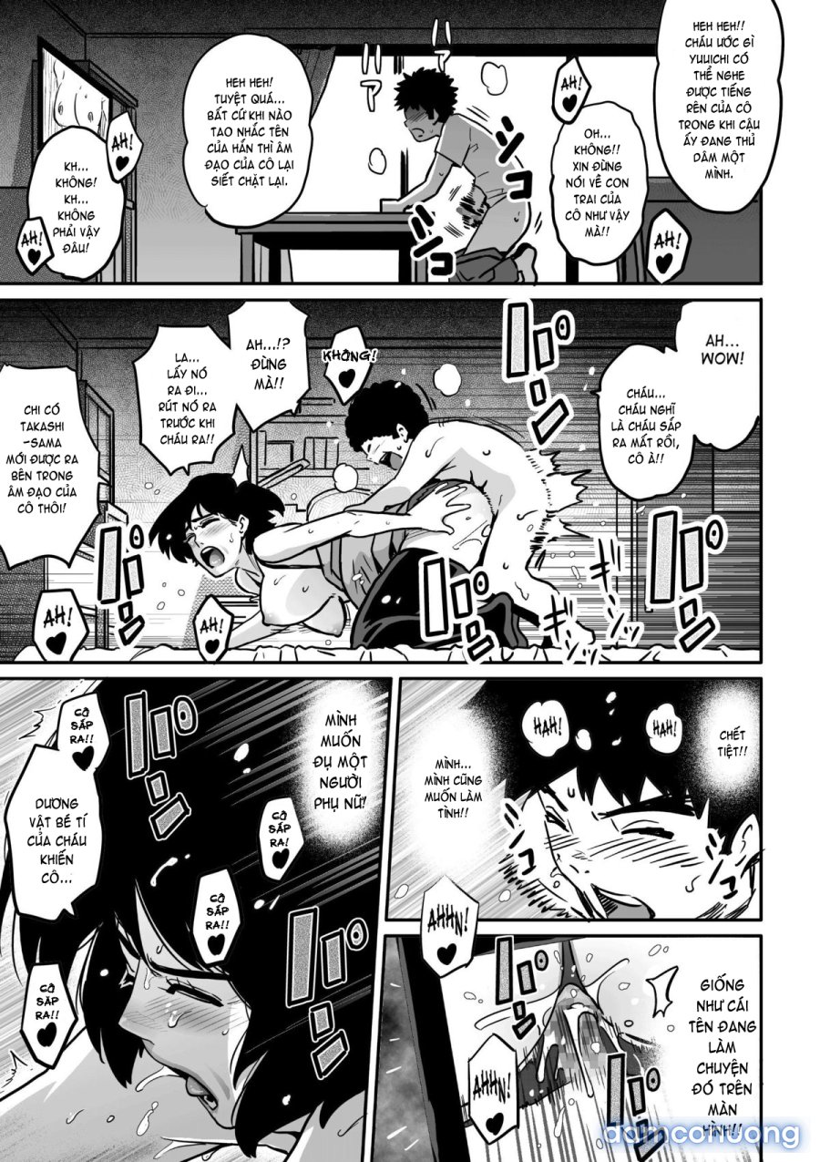 Hahaoya Shikkaku 