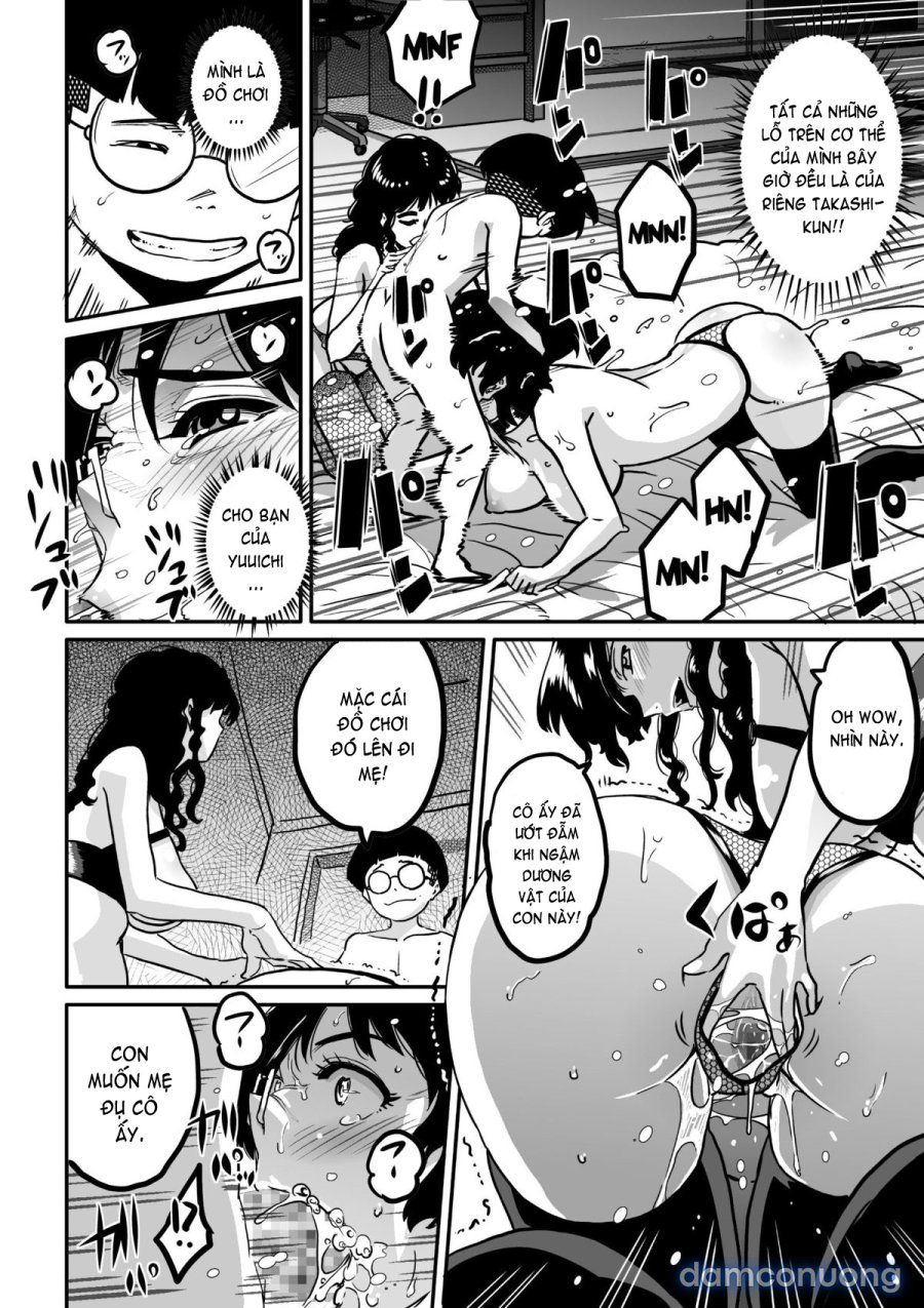 Hahaoya Shikkaku 