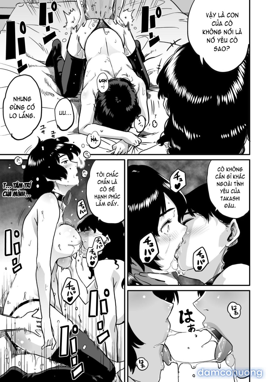 Hahaoya Shikkaku 
