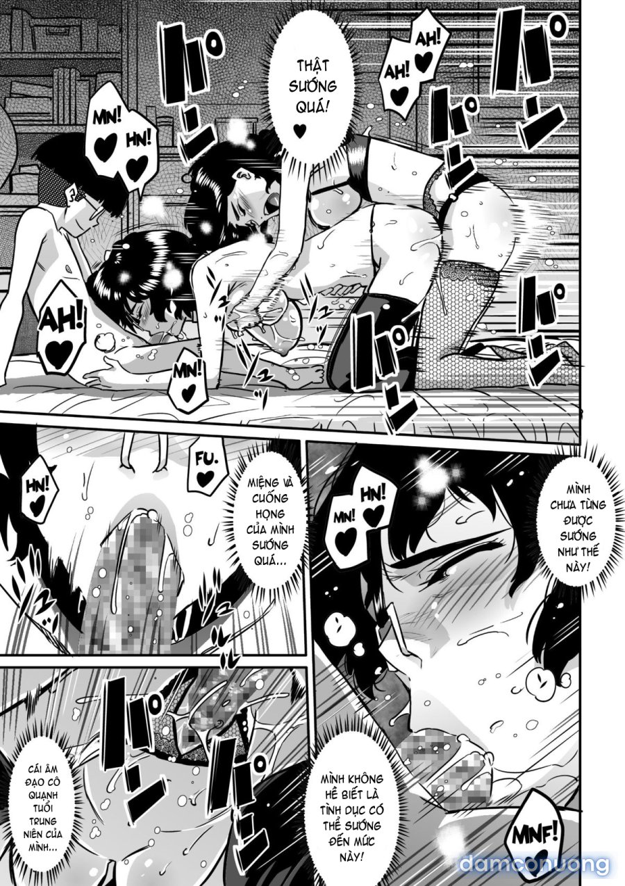 Hahaoya Shikkaku 