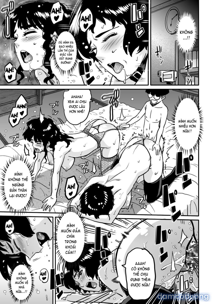 Hahaoya Shikkaku 