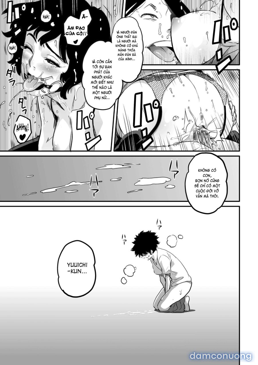 Hahaoya Shikkaku 