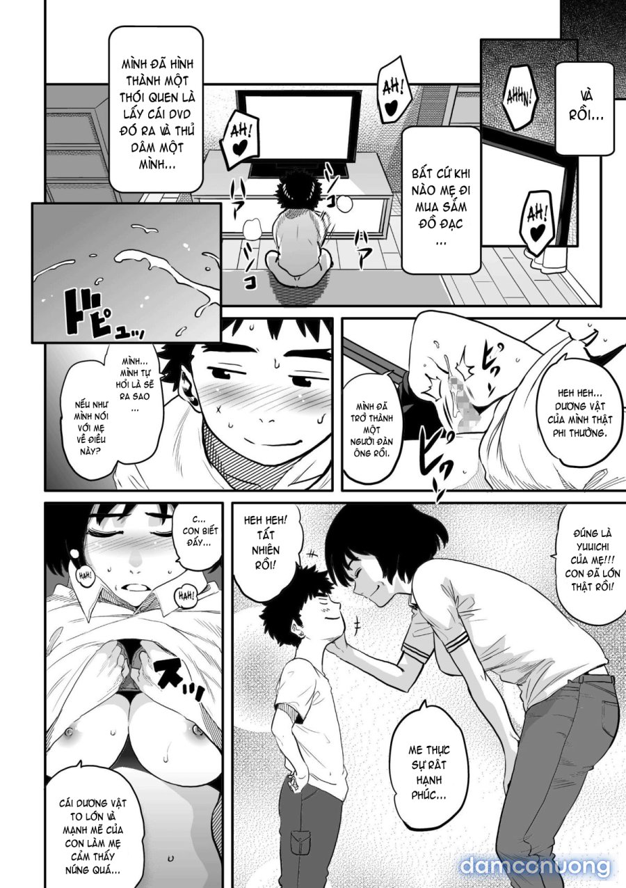 Hahaoya Shikkaku 