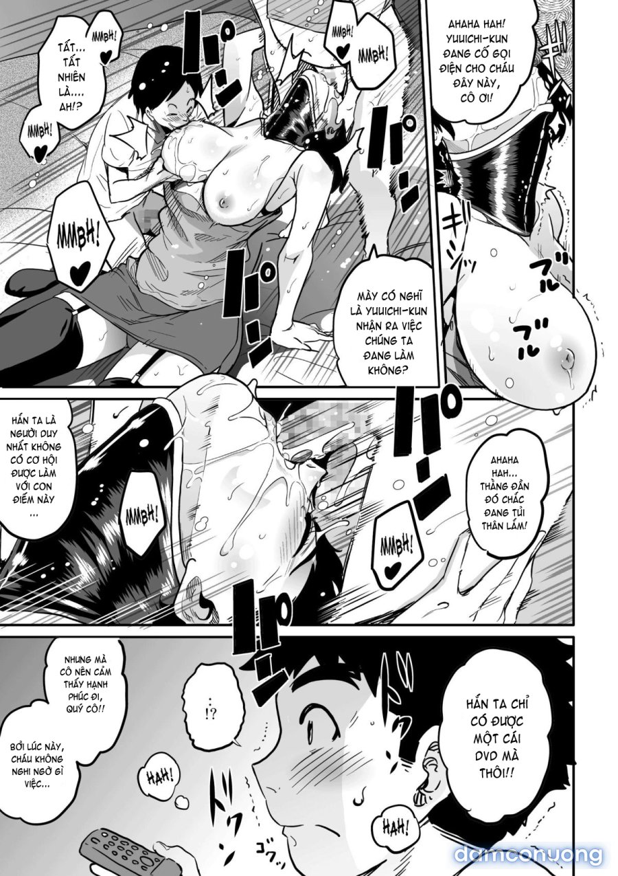 Hahaoya Shikkaku 