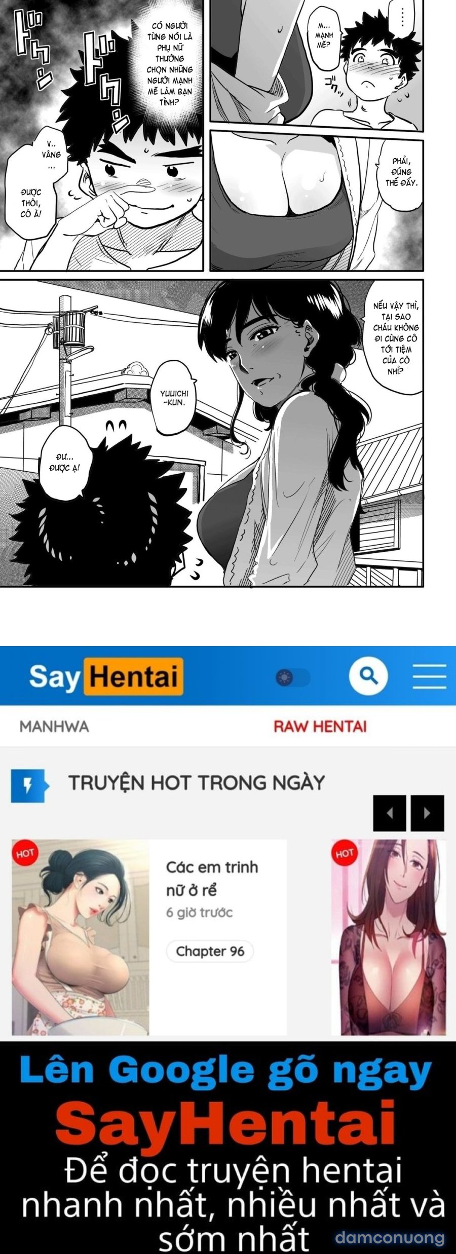 Hahaoya Shikkaku 