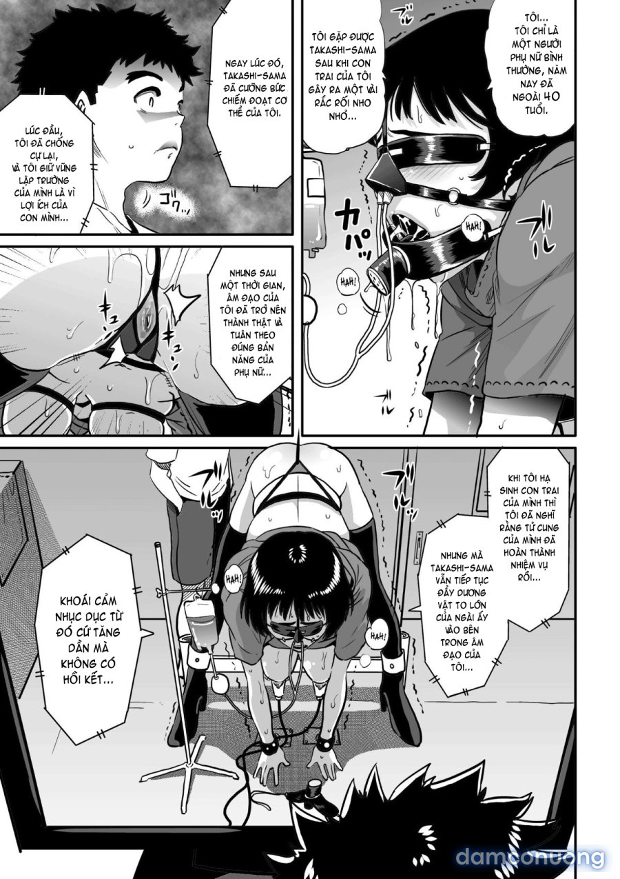 Hahaoya Shikkaku 