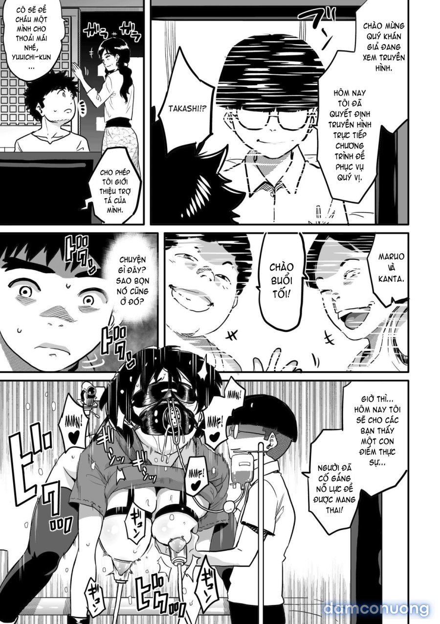 Hahaoya Shikkaku 