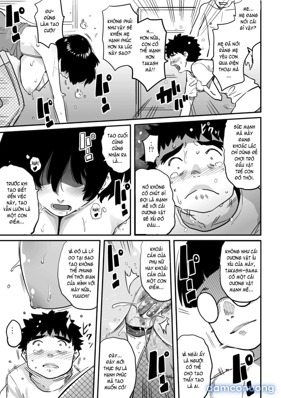 Hahaoya Shikkaku 