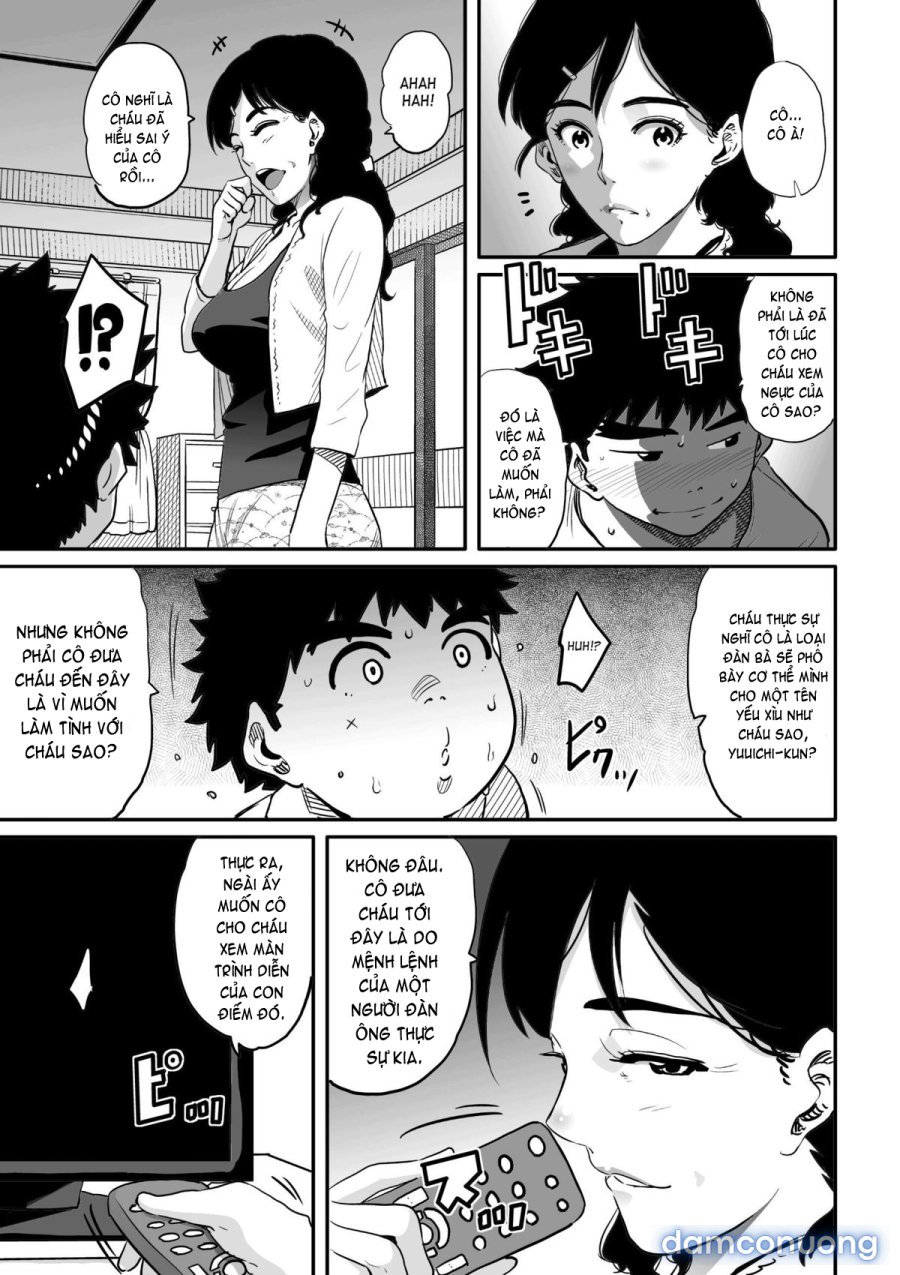 Hahaoya Shikkaku 