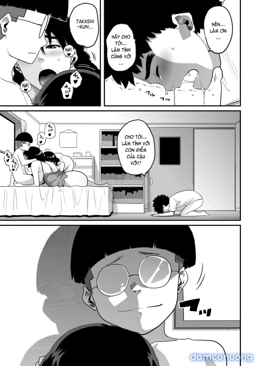 Hahaoya Shikkaku 