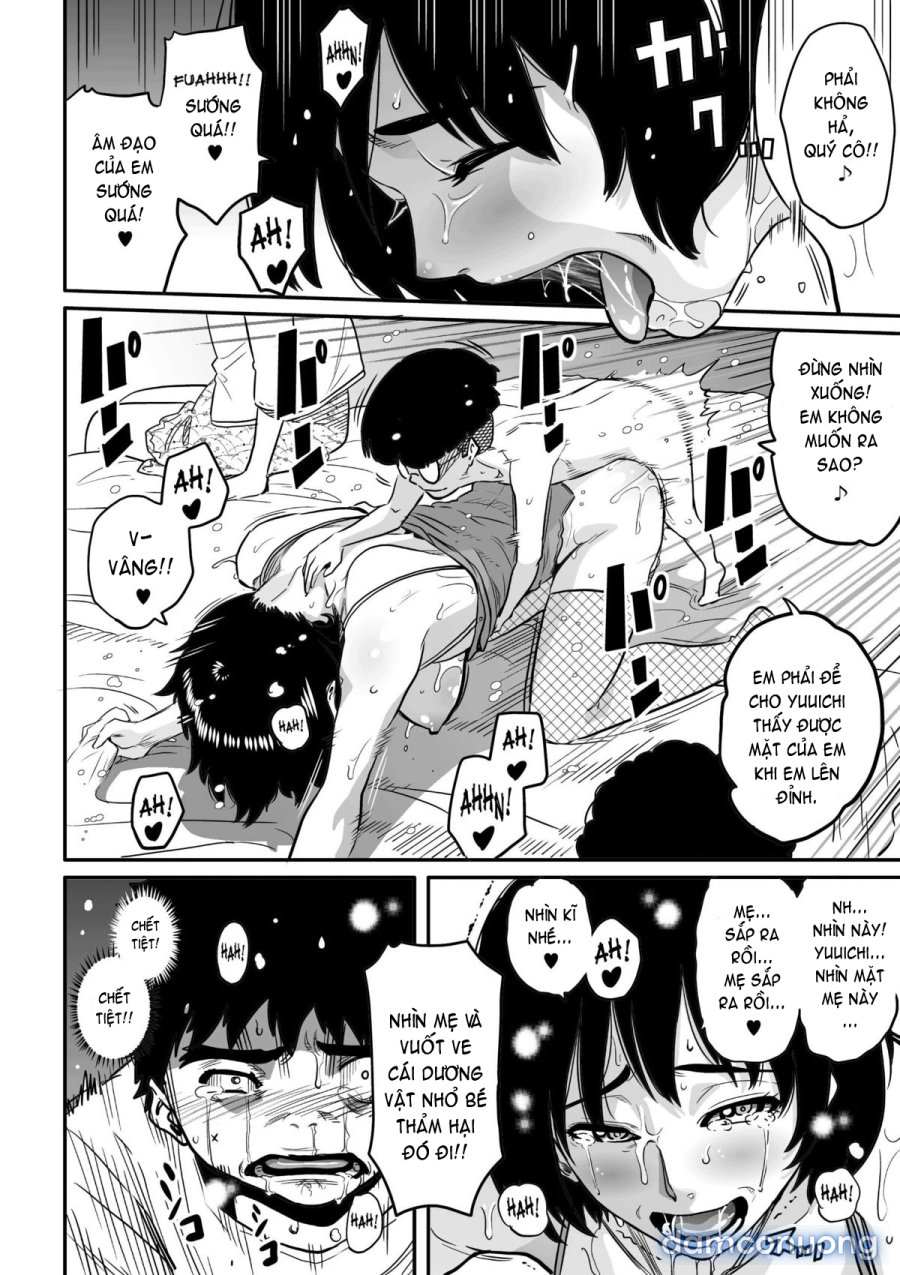 Hahaoya Shikkaku 