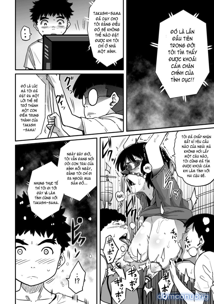 Hahaoya Shikkaku 