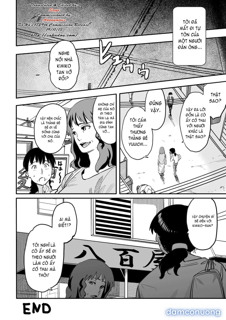 Hahaoya Shikkaku 