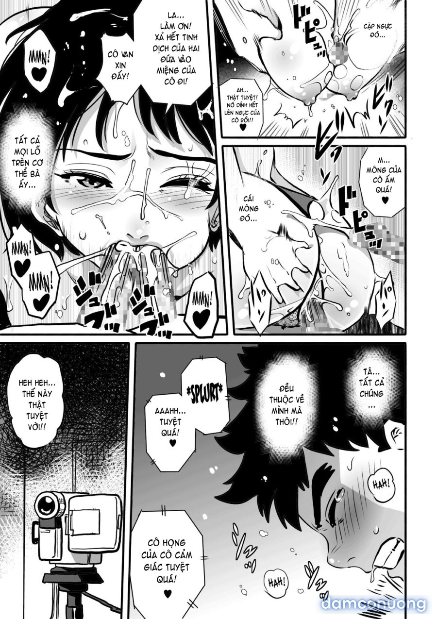 Hahaoya Shikkaku 