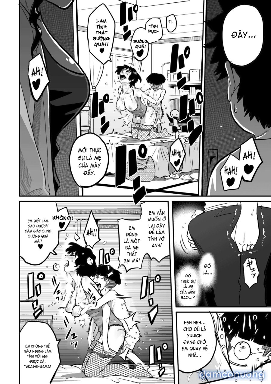 Hahaoya Shikkaku 