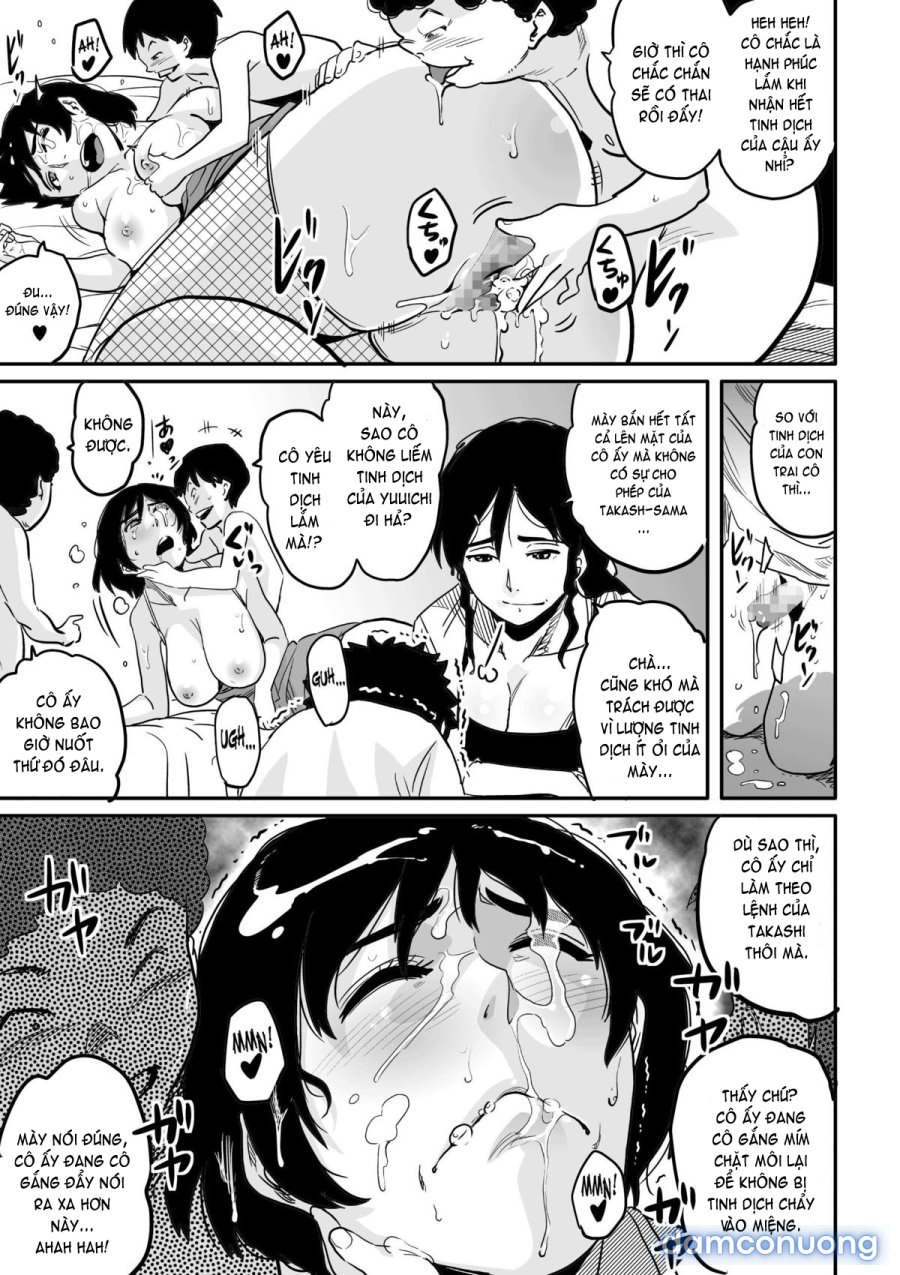 Hahaoya Shikkaku 