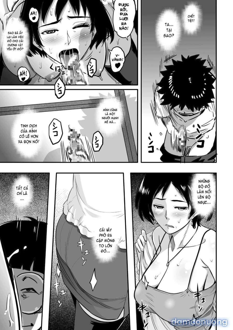 Hahaoya Shikkaku 