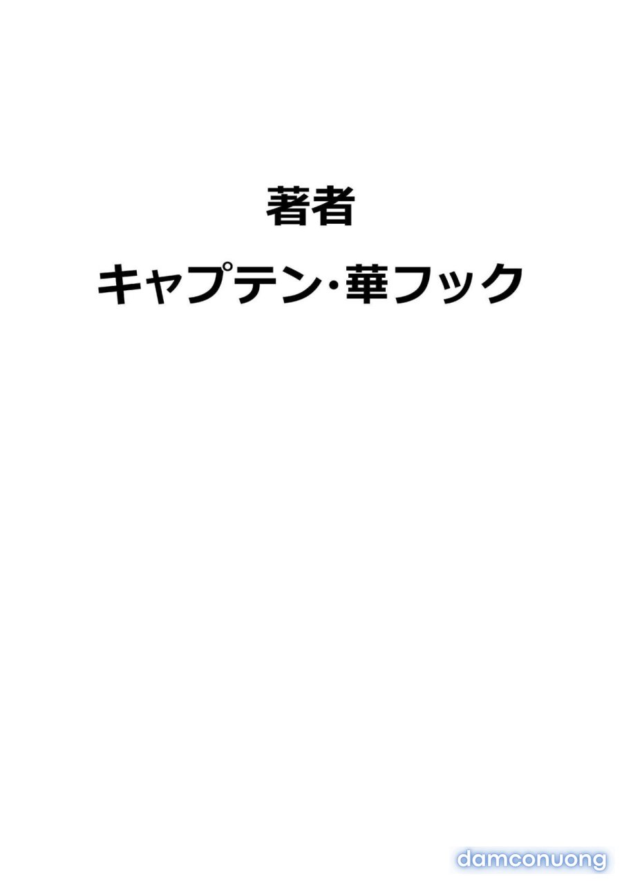 Hahaoya Shikkaku 