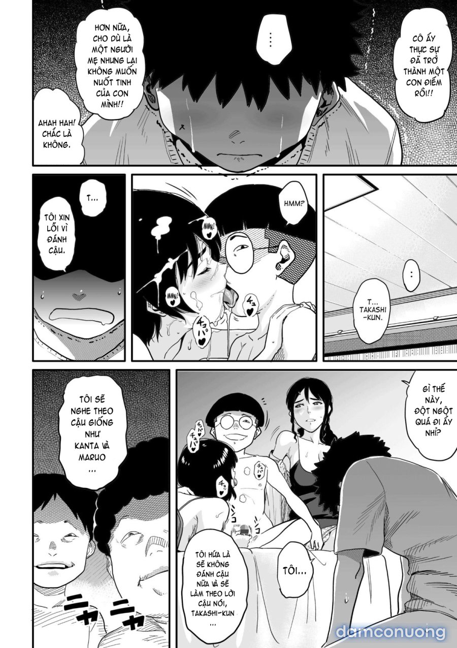 Hahaoya Shikkaku 