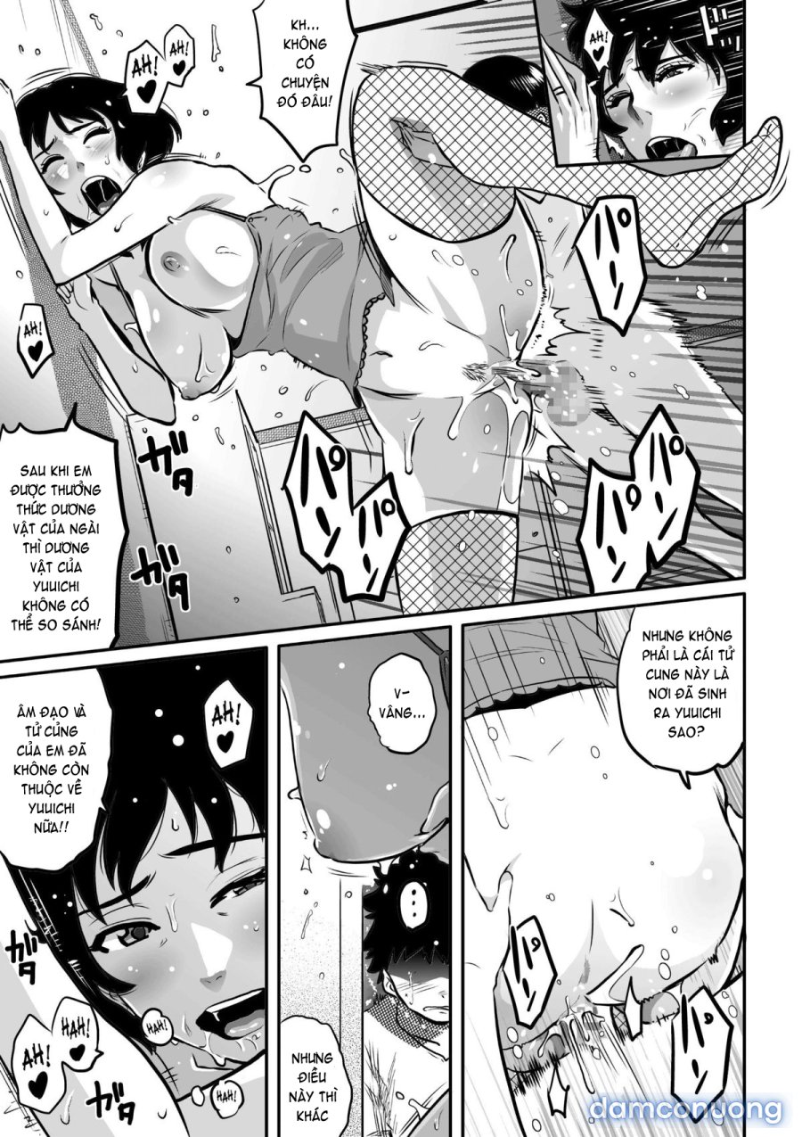 Hahaoya Shikkaku 
