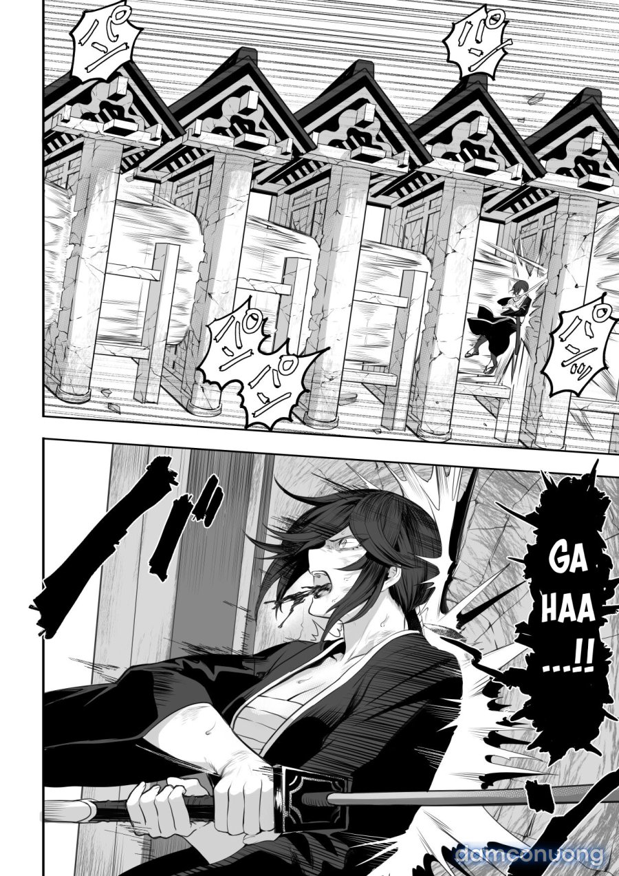 Ikusa Otome to Ikusa Goto 