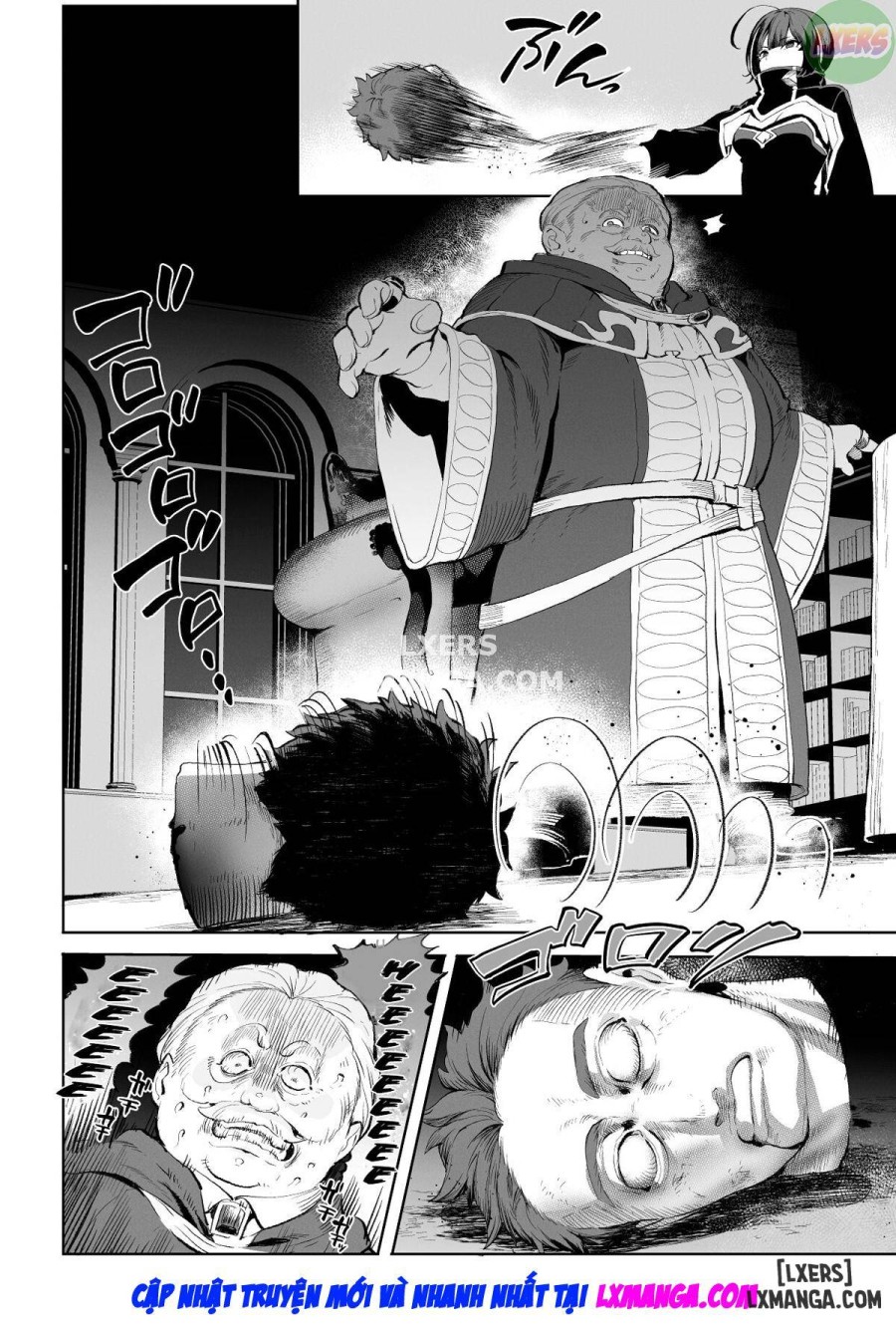 Ikusa Otome to Ikusa Goto 