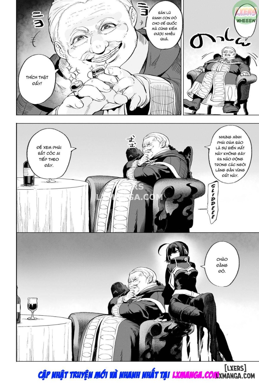 Ikusa Otome to Ikusa Goto 