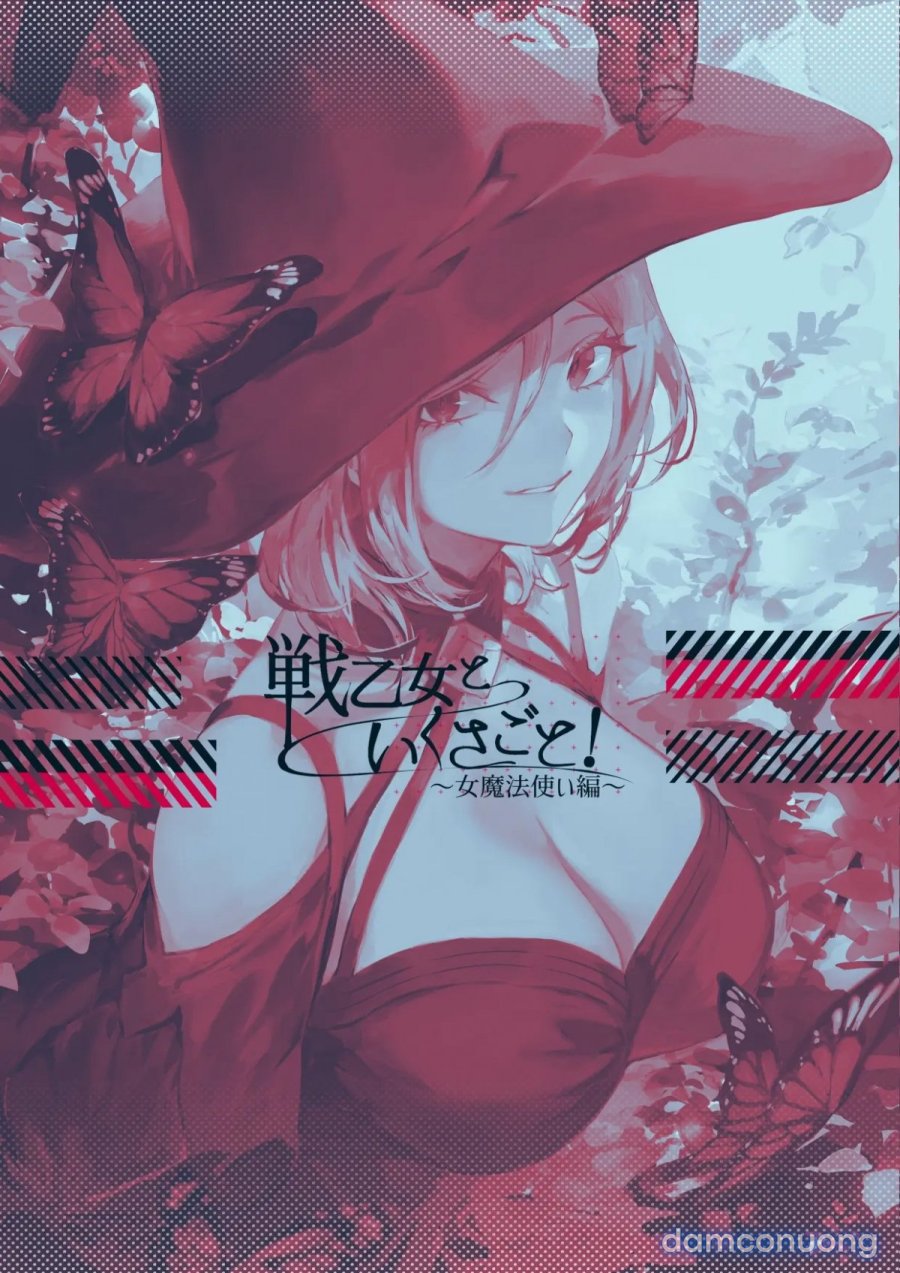 Ikusa Otome to Ikusa Goto 