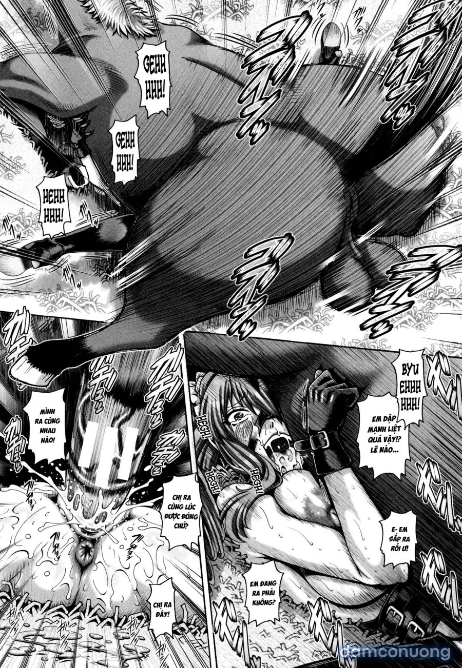 Jyuai Kantsu 