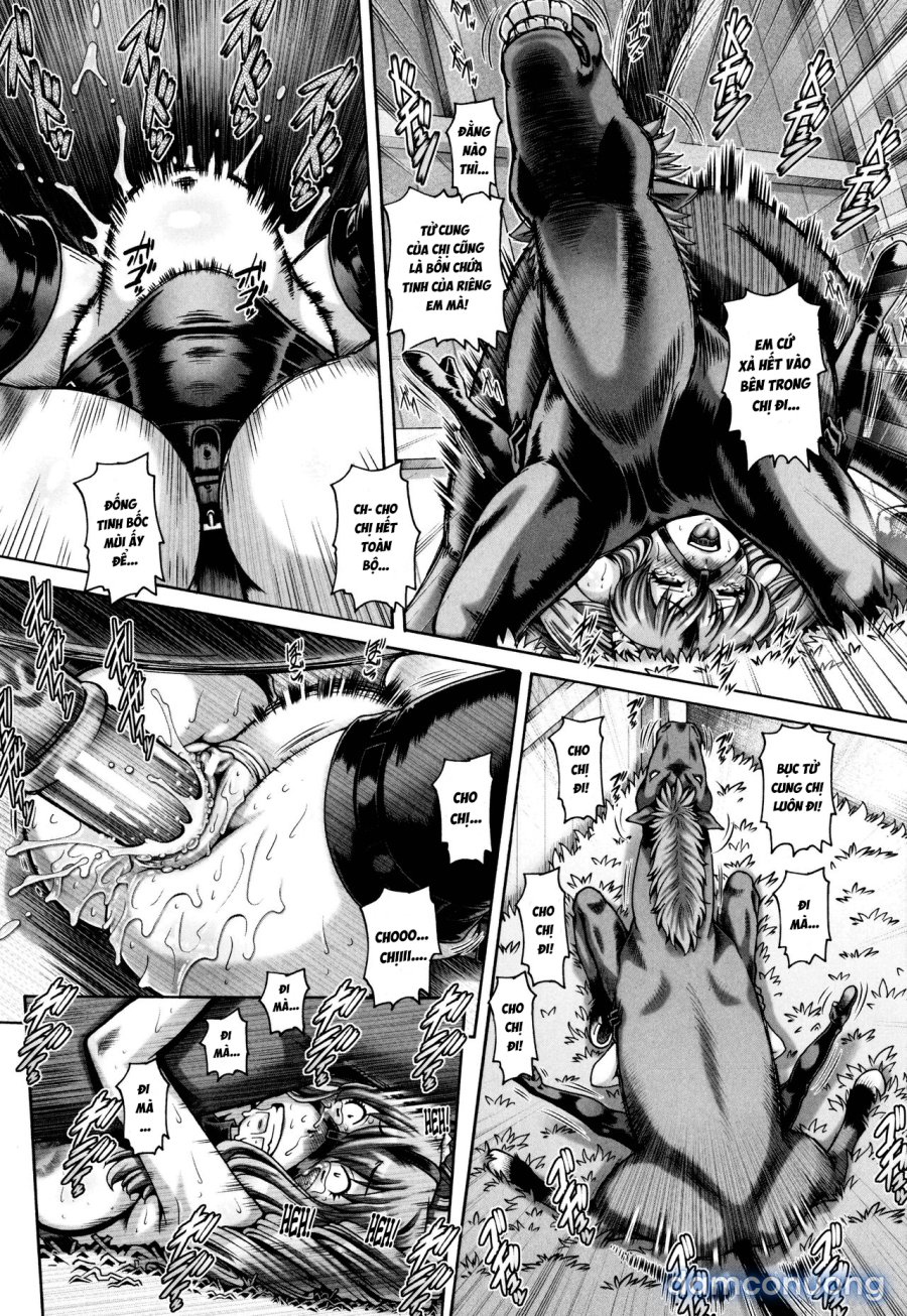 Jyuai Kantsu 